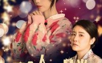 《一个人的星光》70集短剧连看不停