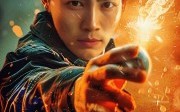 《超级黄金手（100集）》高清短剧全集畅享