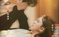 《戒不掉她（60集）》优质短剧全集在线畅播