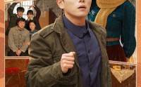 《两界倒爷，从1988到2026（80集）》高分短剧在线免费播放
