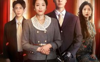 《旧时光里的新恋人（70集）》短剧全集免费随心看