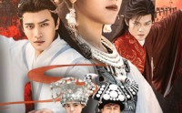 《交换蛊灵后小师妹她后悔了（32集）》独播短剧全集不容错过