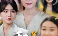 《积善有余庆（69集）》短剧全集无删减观看