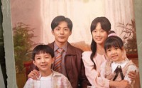 《穿越九零撩娇夫》（56集）热门短剧不容错过看