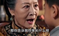 《万聘赎风霜（57集）》热门短剧免费全集观享