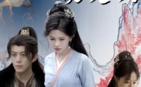 《倒反天罡侯夫人（60集）》短剧免费在线观赏