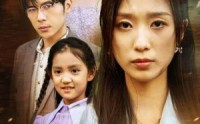 《高烧四十度他把女儿的生路堵上了（51集）》家庭伦理短剧高清播放