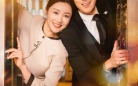 《愿与相思成眷属（77集）》热门短剧全集免费欣赏
