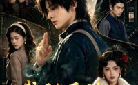 《我曝光天医身份，退婚女悔不当初（58集）》精彩短剧在线免费观赏
