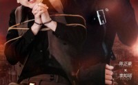《春日不渡人自渡（60集）》爆款短剧在线随心看