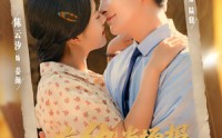 《有仇当场报资本小姐精神过分美丽（87集）》热门短剧在线完整看
