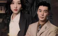 《一世夫妻百事哀（55集）》短剧精彩剧情连播