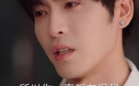 《纵情》（79集）短剧大全免费观看