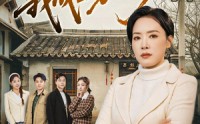 《重生九零：我成全家噩梦（71集）》热门短剧在线追更