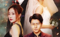 《无上龙帝（63集）》在线短剧全集免费览