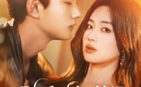 《别后才知情深（60集）》高分短剧无广告在线追