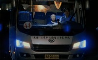 《44路公交车》（41集）热门短剧随心看