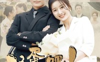 《滚蛋吧！我的垃圾人生（82集）》逆袭短剧全集精彩