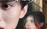 《出国七年后丈夫哭着求我和女儿回头（39集）》短剧免费全集在线追剧