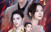 《我被困在同一天一千年（80集）》热门短剧全集欣赏