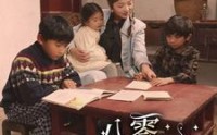 《八零养娃往事（100集）》怀旧短剧在线连播
