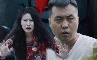 《婴怨（30集）》短剧完整版免费在线赏