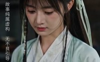 《我爱上了狐王（51集）》必看短剧全集在线速看