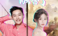 《我和我的游戏角色融合了》（40集）奇幻短剧免费看