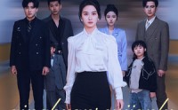 《清欢人间路（60集）》全集短剧畅享不停