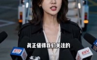 《心怀底线，向阳而行（44集）》精彩短剧免费全集畅享