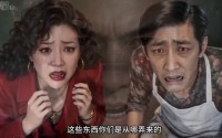 《全村嫌我大席贵（41集）》热门短剧全剧免费放送
