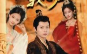 《八岁皇帝偷听我心声（74集）》热门短剧无广告在线追