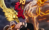 《黑神话无双（70集）》震撼短剧全集尽情观看
