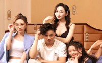 《我靠震惊他人成功逆袭（58集）》免费短剧在线看无广告版