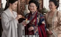 《重生一舞：定这深宫江山（45集）》短剧全集免费无广告观看