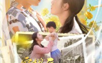 《穿越后我把我妈宠上天（70集）》奇幻短剧一口气追完