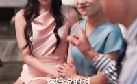 《闪婚成宠神医娇妻美又飒（89集）》高分短剧全集观看