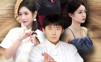 《隐士（87集）》独家短剧一口气追完