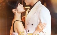 《总裁的偏宠萌妻（100集）》独家短剧全集奉上