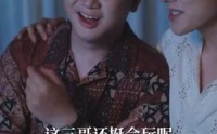 《诱吻蝴蝶》（100集完结）高清短剧一次看过瘾