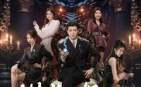 《潜龙一怒震九州（49集）》精彩短剧全集畅享