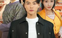 《寻妻记（52集）》短剧每日更新追剧无忧