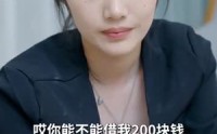 《我的霸总上司 太耀眼（100集）》优选短剧在线观看