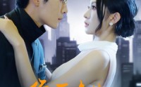 《绝爱逢生，霍总请止步（61集）》精彩短剧免费全集直看