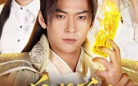 《后悔了吗，可惜你高攀不起了（62集）》高清短剧完整剧情追更
