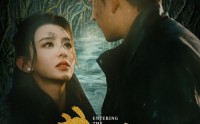 《进山（60集）》高清短剧免费观赏