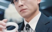 《完蛋霍少又把夫人弄丢了（68集）》短剧全集免费一口气追完