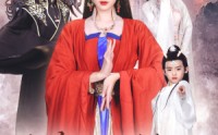 《被偷金龙幼崽后，我成了始祖母神（32集）》完整短剧剧情在线欣赏