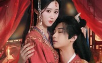《我的蛇君软又妖（100集）》热门短剧全集解锁