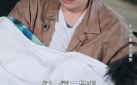 《不羁于世（93集）》经典短剧全集在线回顾